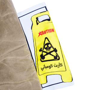 Carpet Laundry Bag
